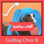 تحميل لعبة golfing over it للاندرويد مجانا ميديا فاير