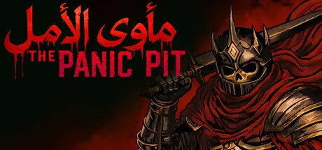 تحميل لعبة The Panic Pit للكمبيوتر برابط مباشر كامل مجانا
