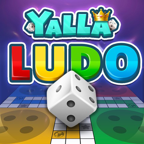 تحميل لعبة Yalla Ludo APK للاندرويد مجانا برابط مباشر كامل