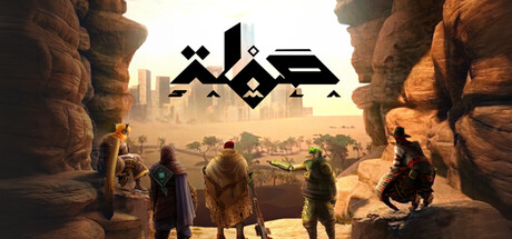 تحميل لعبة Samla للكمبيوتر برابط مباشر كاملة مجانا